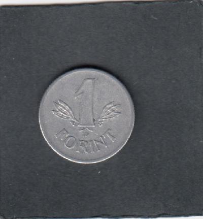 Beschrijving: 1 Forint